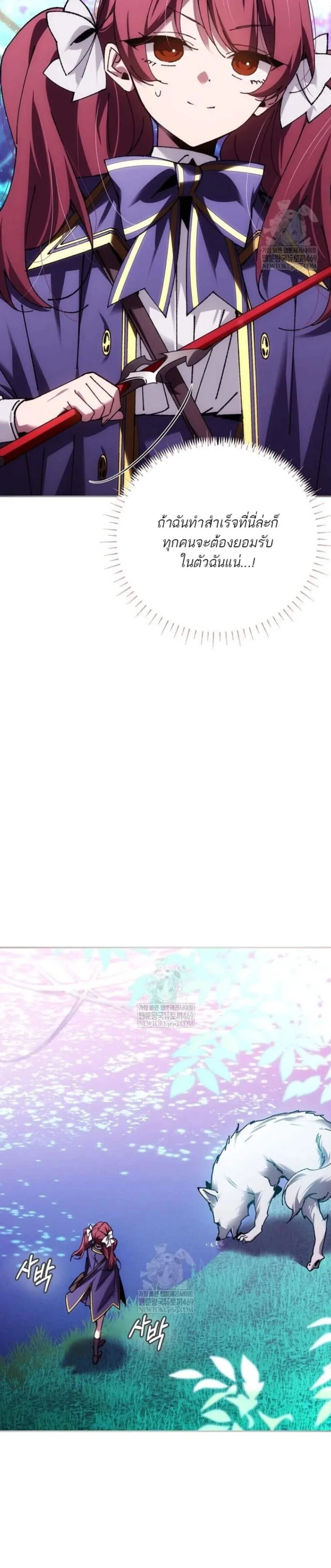 หน้าที่ 40