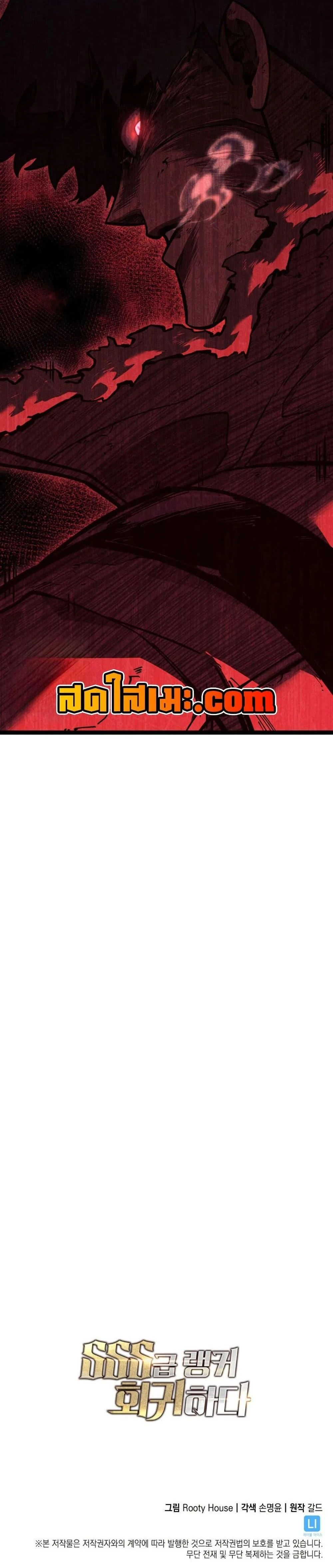 หน้าที่ 40