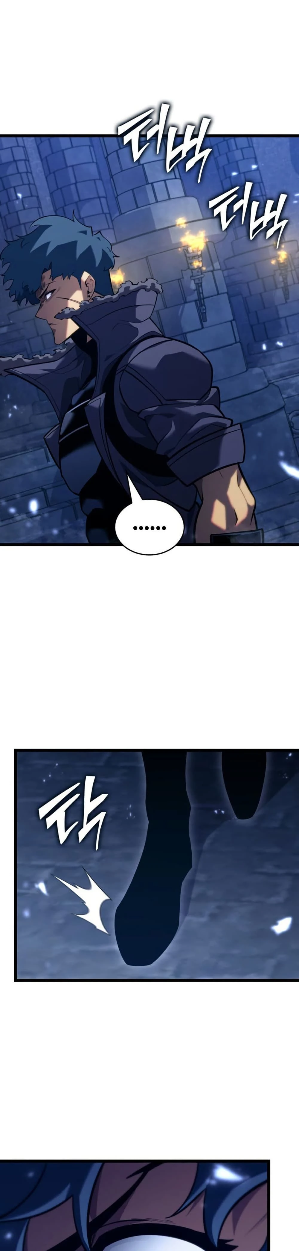 หน้าที่ 48