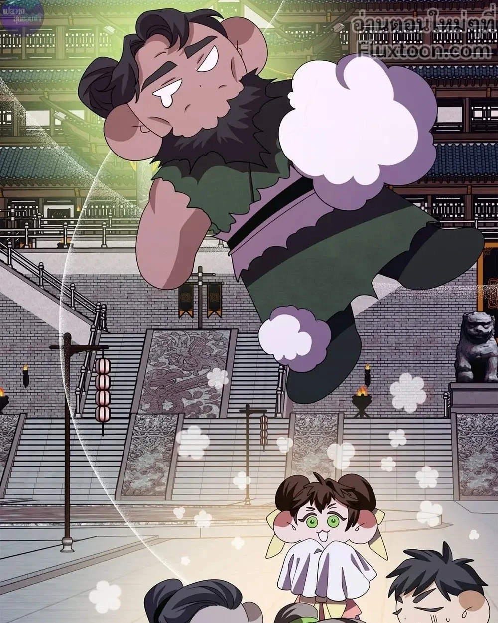 หน้าที่ 7