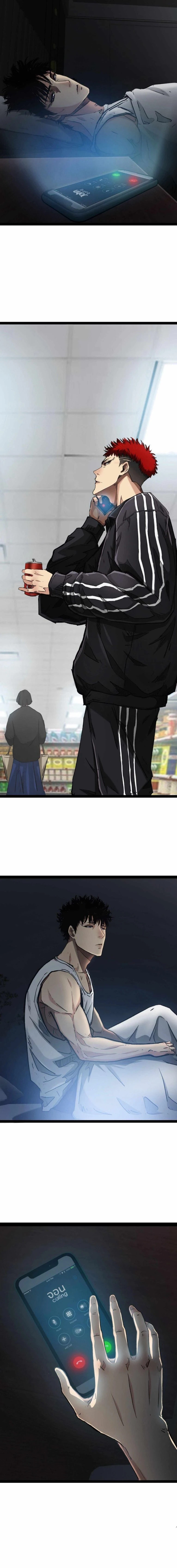 หน้าที่ 10