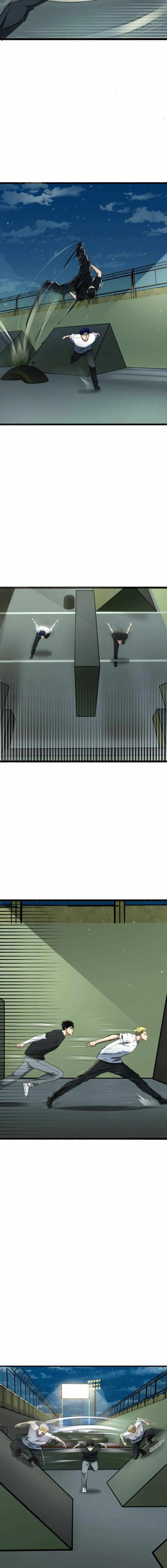 หน้าที่ 6