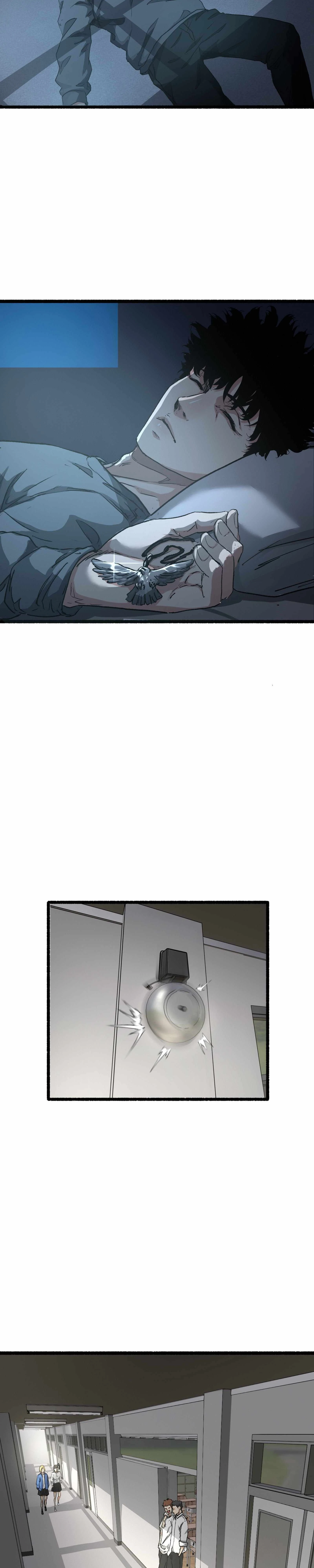 หน้าที่ 14