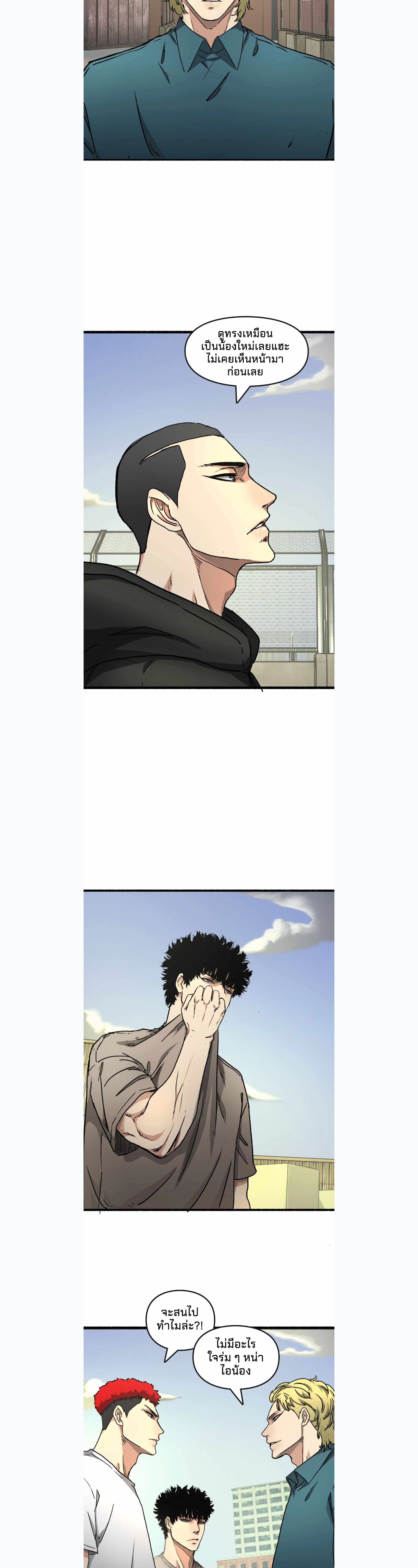 หน้าที่ 11