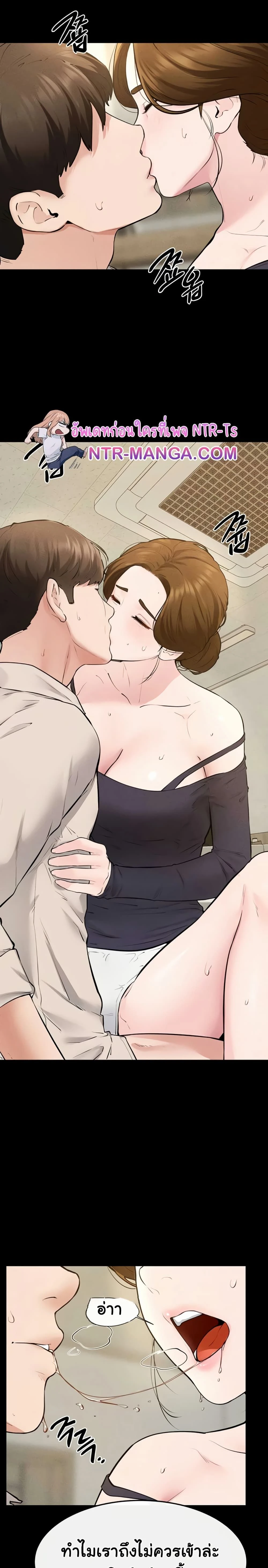 หน้าที่ 24