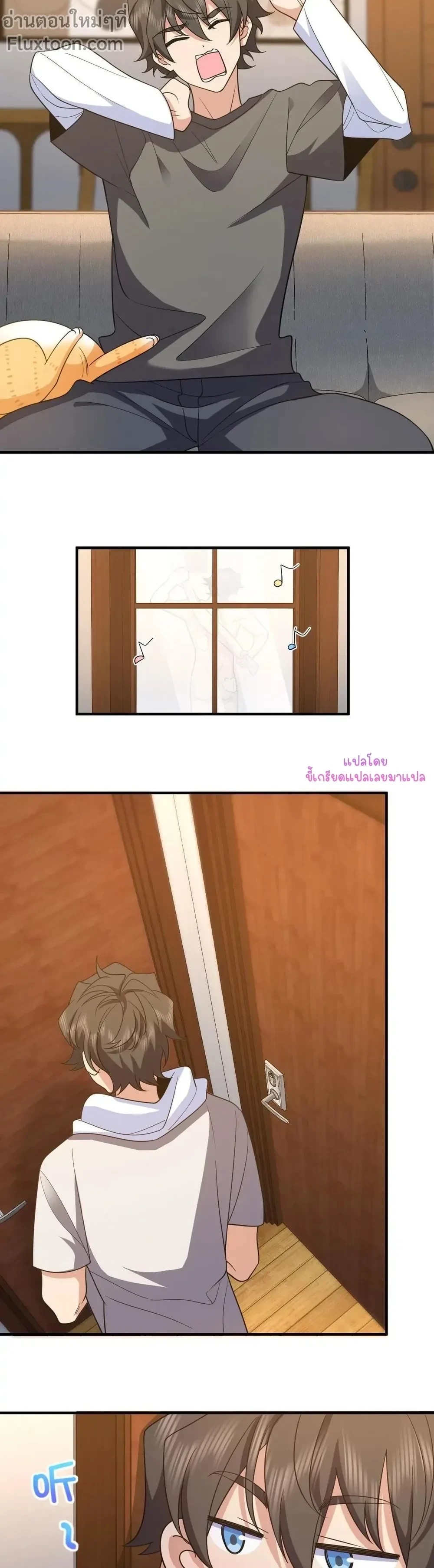 หน้าที่ 5