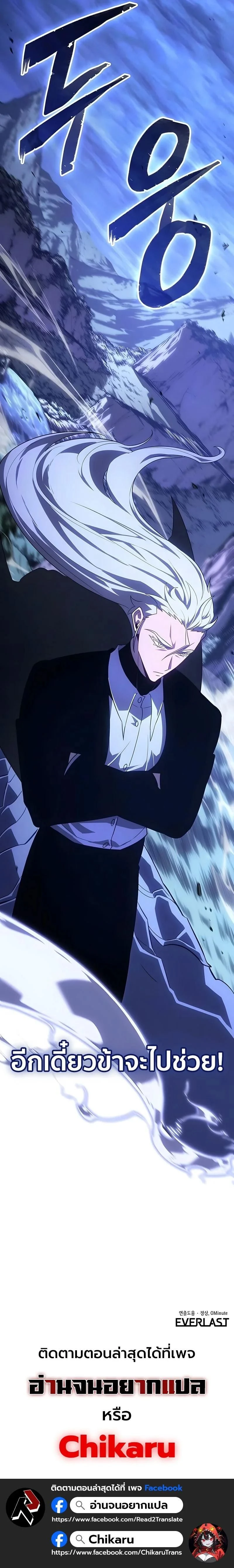 หน้าที่ 34