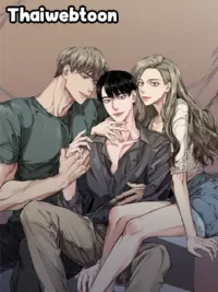 ปกมังงะ Snake Bite - สเน็กไบต์