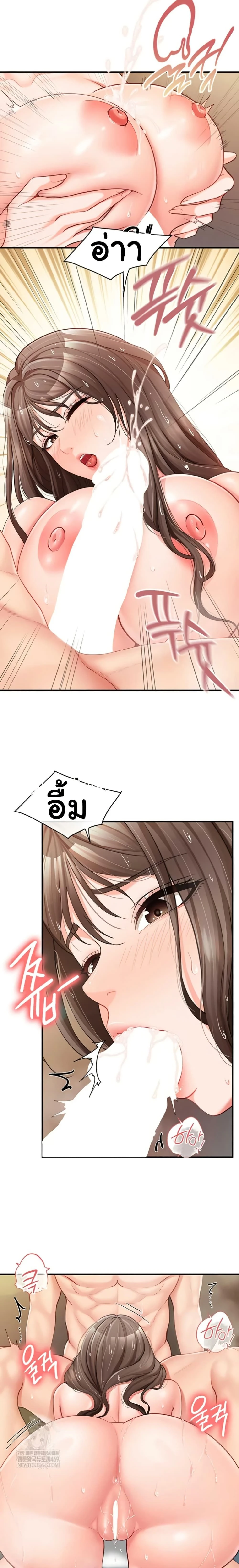 หน้าที่ 22