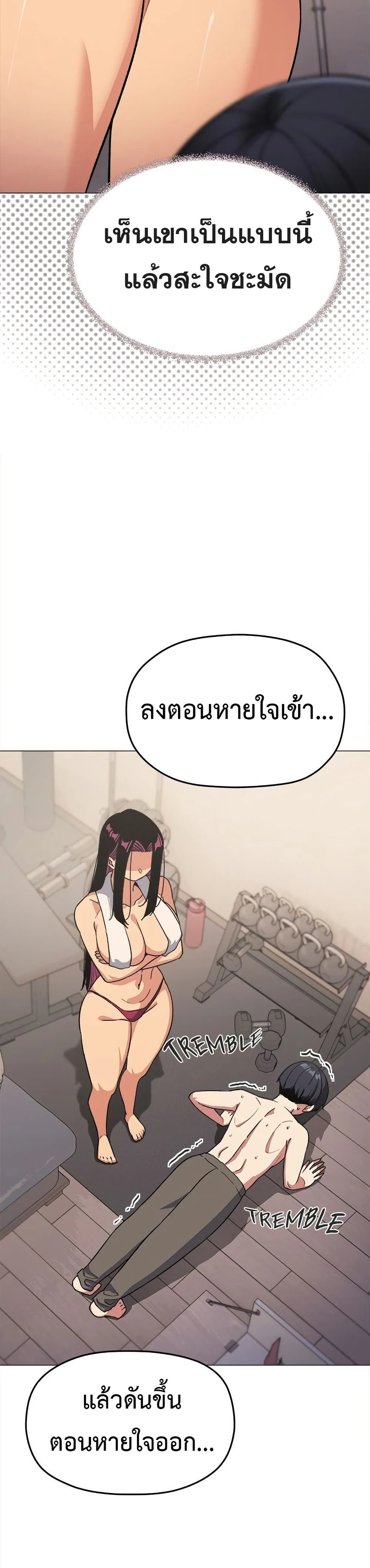 หน้าที่ 40