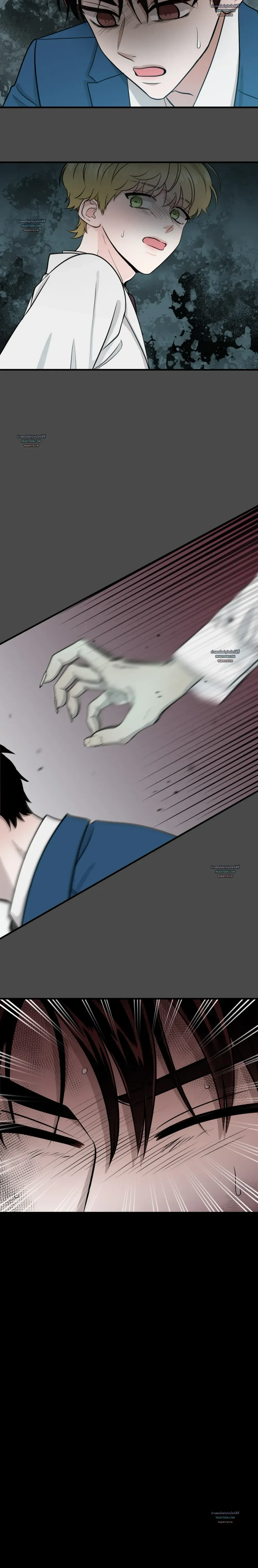 หน้าที่ 26