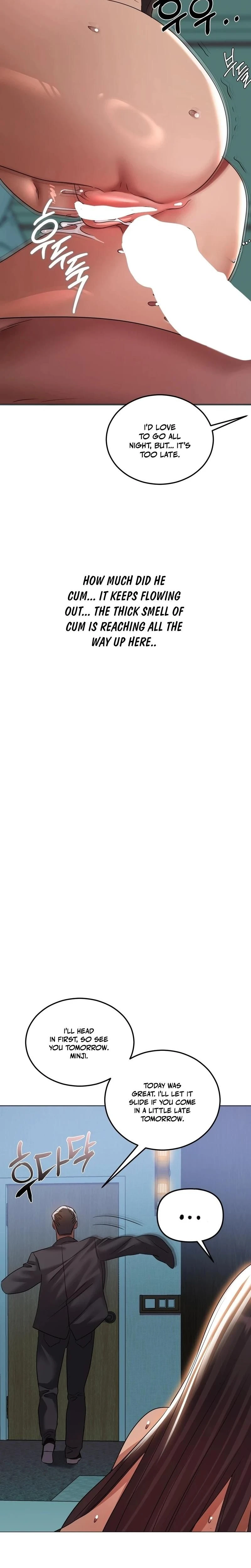 หน้าที่ 6