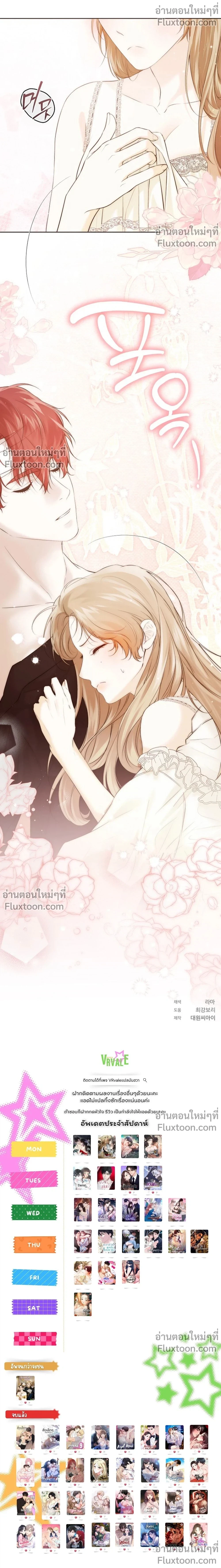 หน้าที่ 28