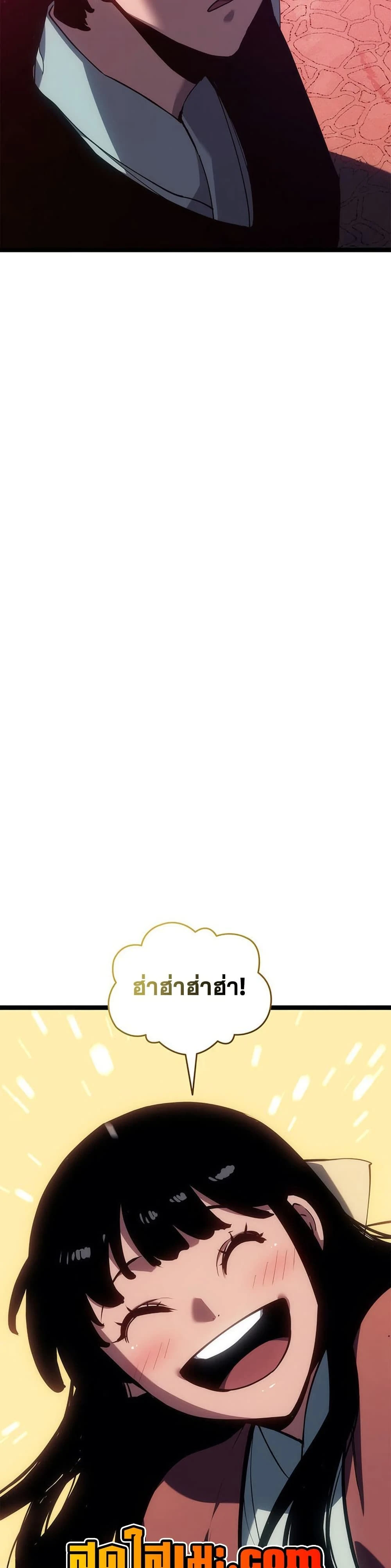 หน้าที่ 45