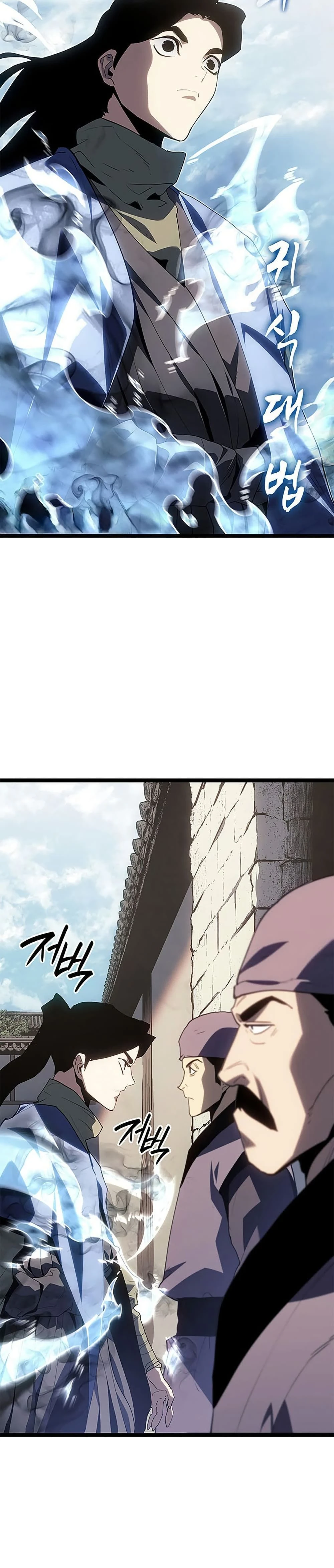 หน้าที่ 39