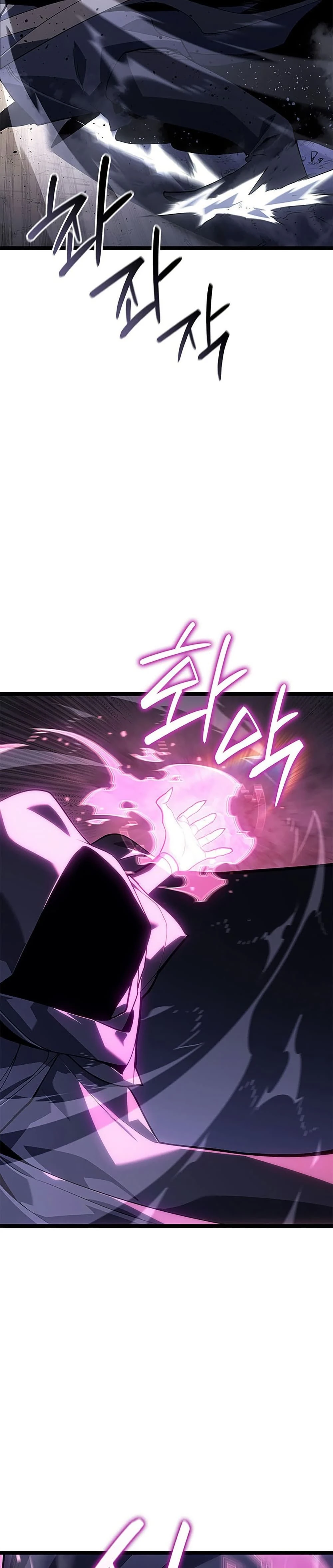 หน้าที่ 44