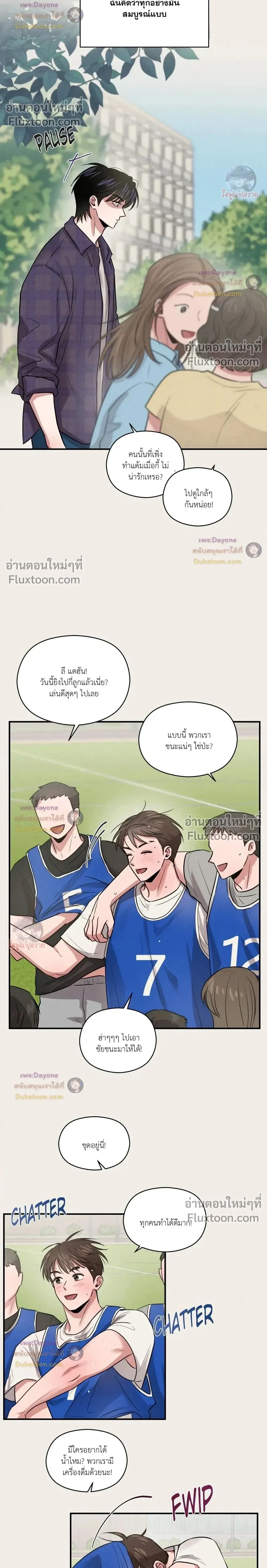 หน้าที่ 22