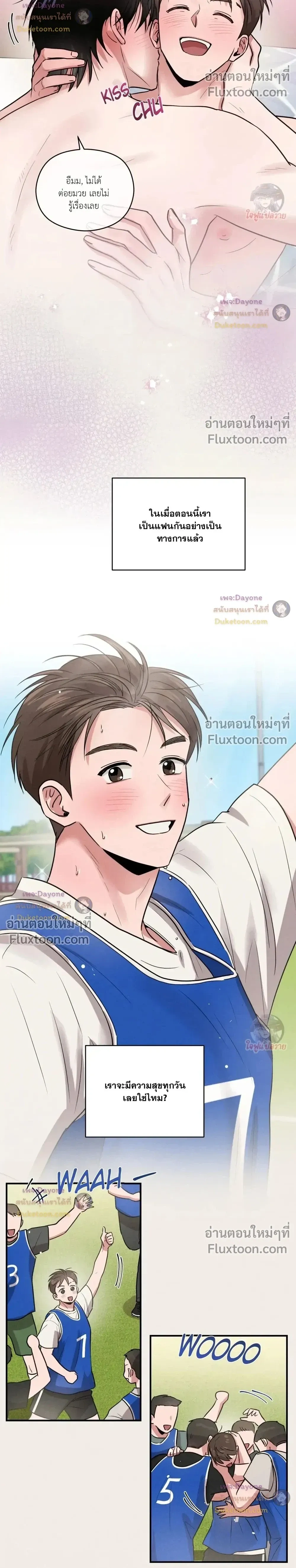 หน้าที่ 18