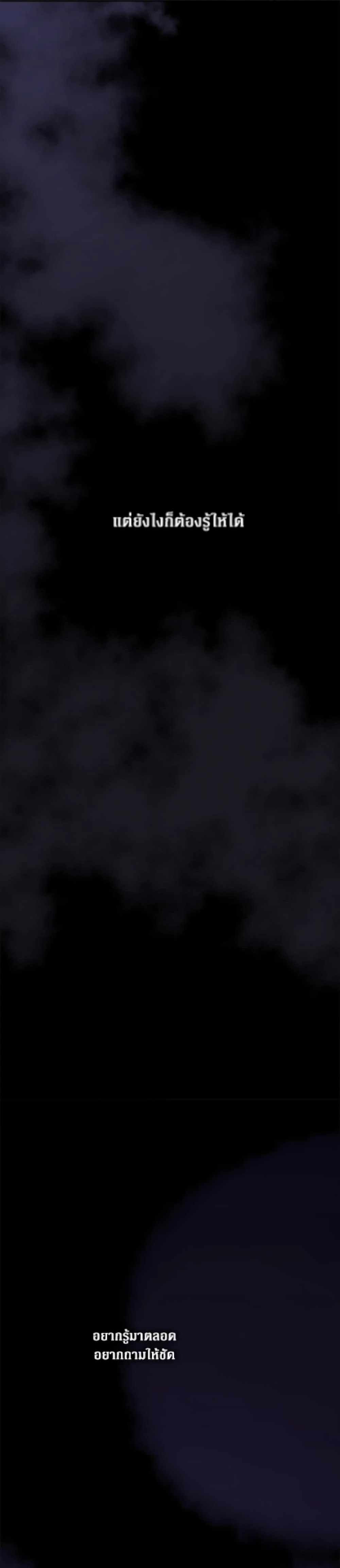 หน้าที่ 33