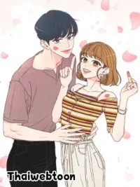 ปกมังงะ She's My Type - แปลงโฉมเธอจนเจอรัก