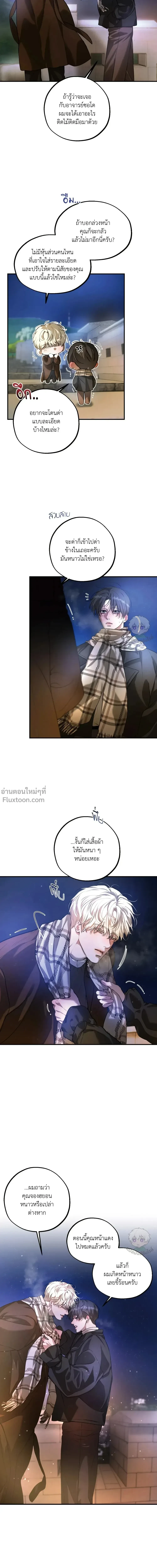 หน้าที่ 22