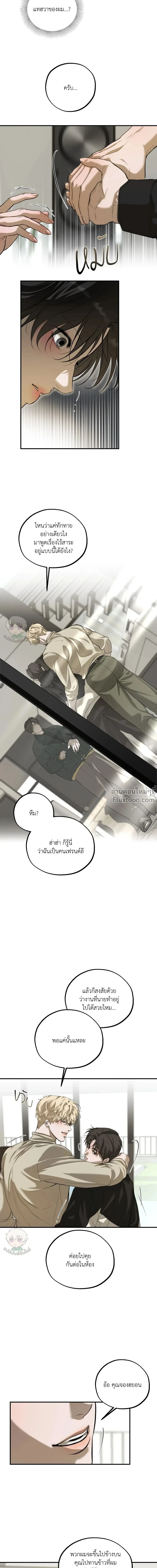 หน้าที่ 22