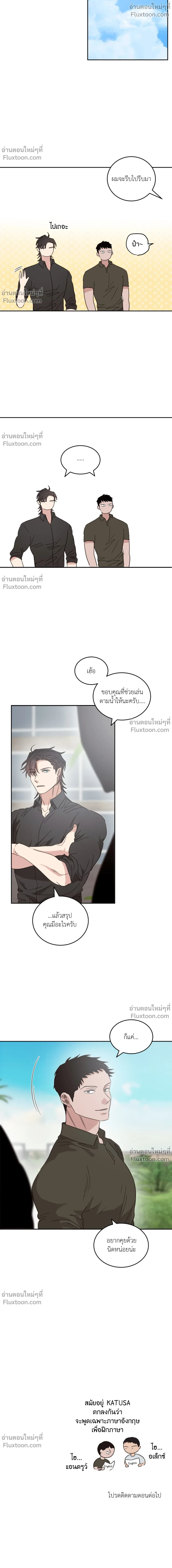 หน้าที่ 18