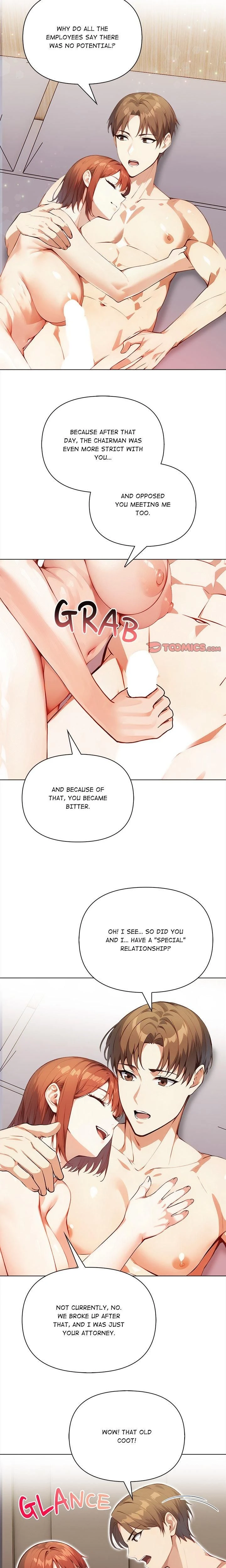 หน้าที่ 21