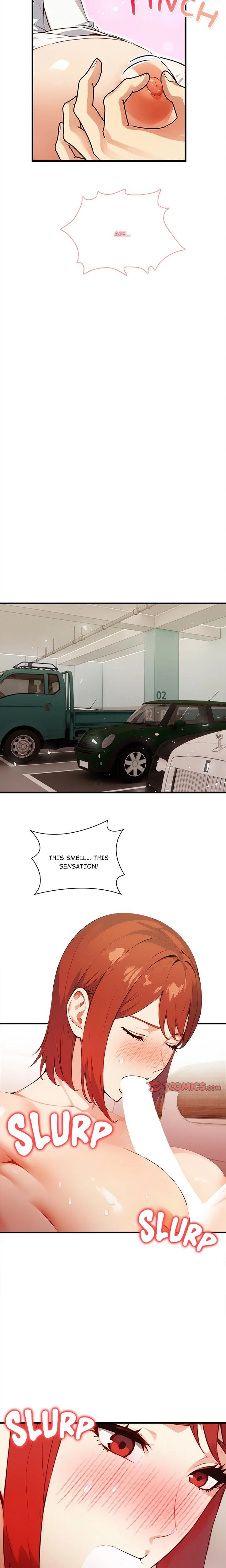 หน้าที่ 14