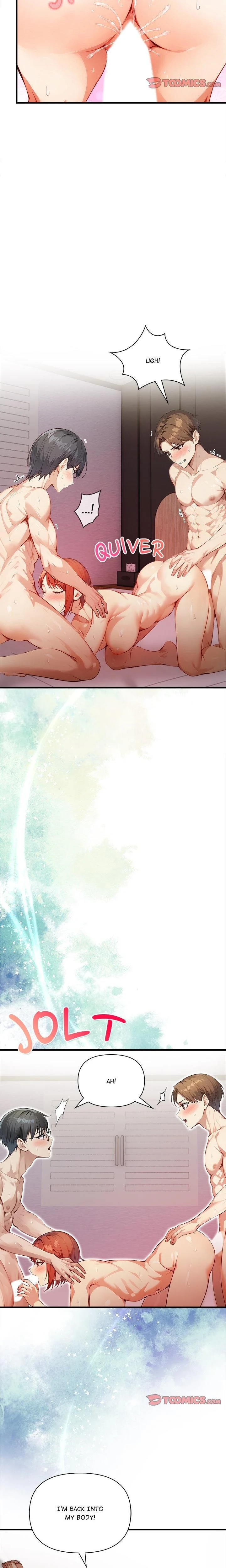 หน้าที่ 18