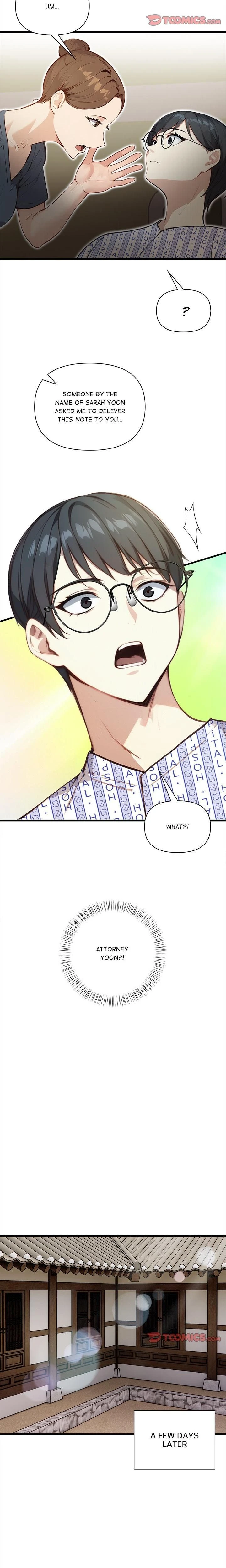 หน้าที่ 13