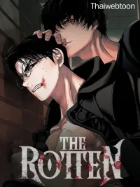 ปกมังงะ The Rotten - เชื้อคนคลั่ง