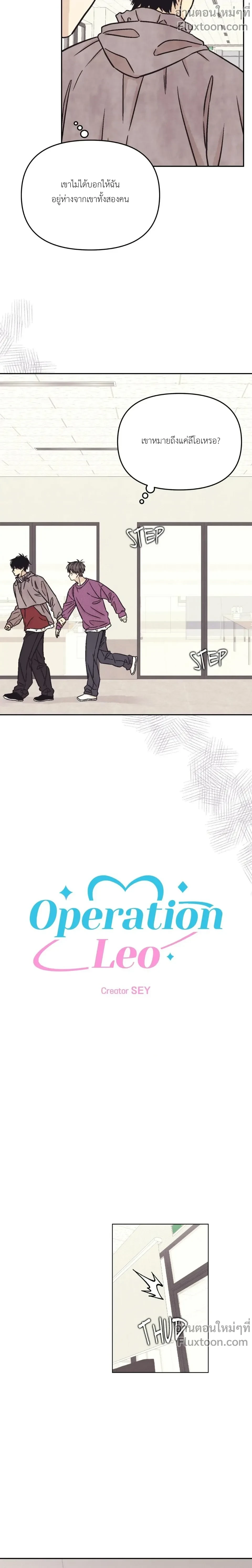 หน้าที่ 3