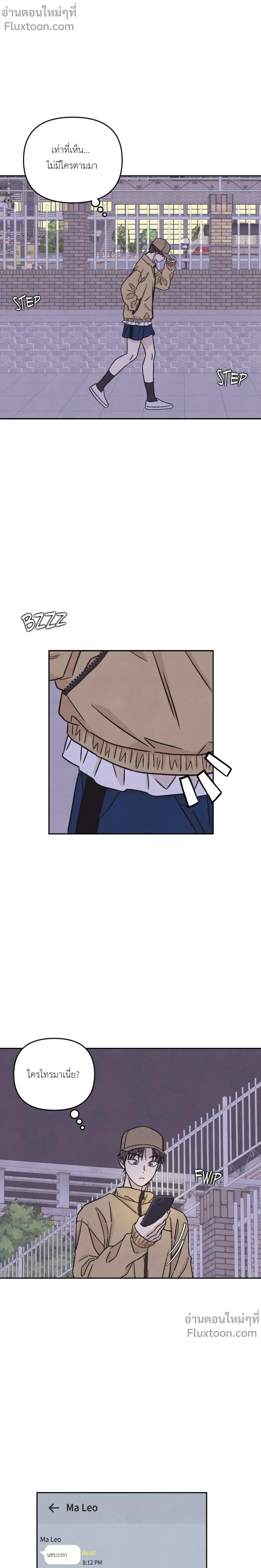 หน้าที่ 13