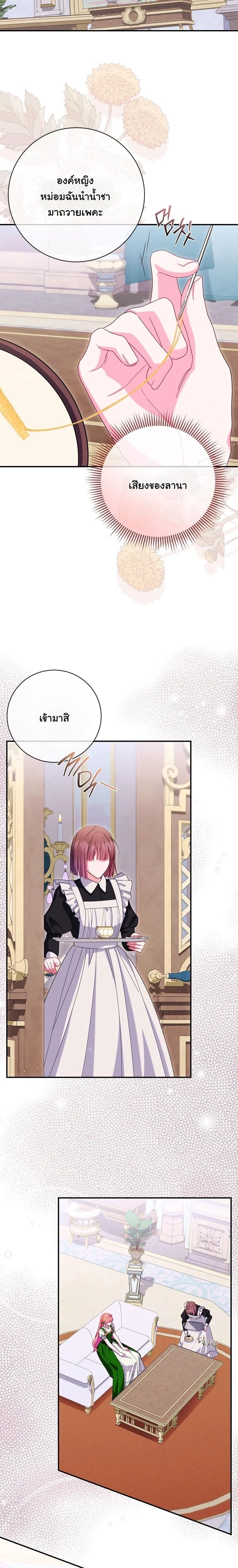 หน้าที่ 15