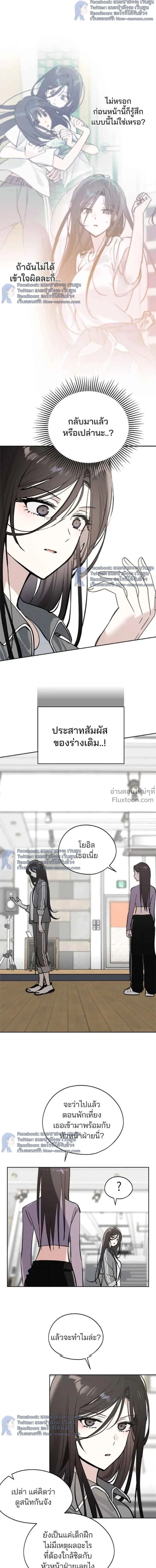 หน้าที่ 21