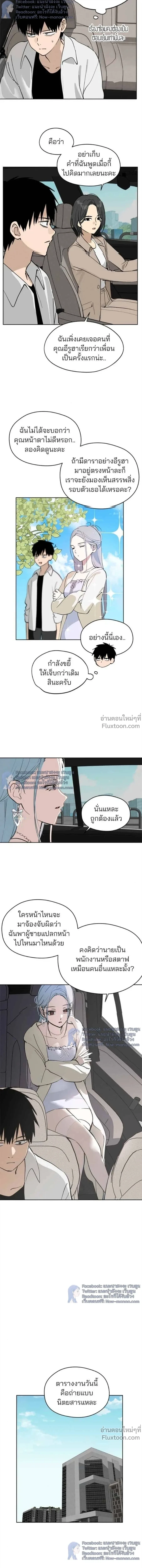 หน้าที่ 15
