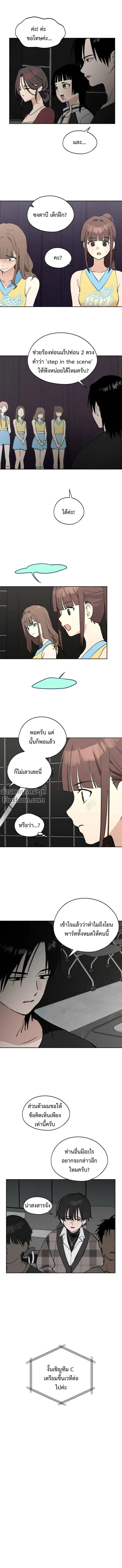 หน้าที่ 15