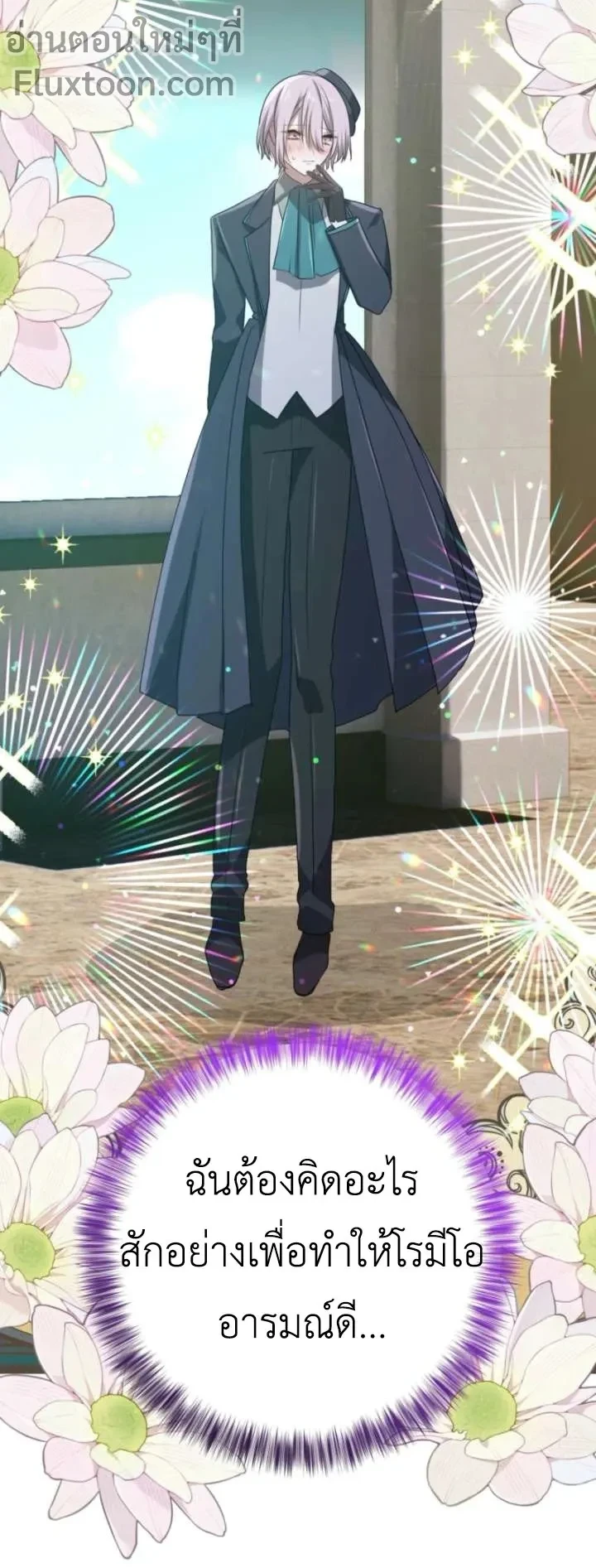 หน้าที่ 15