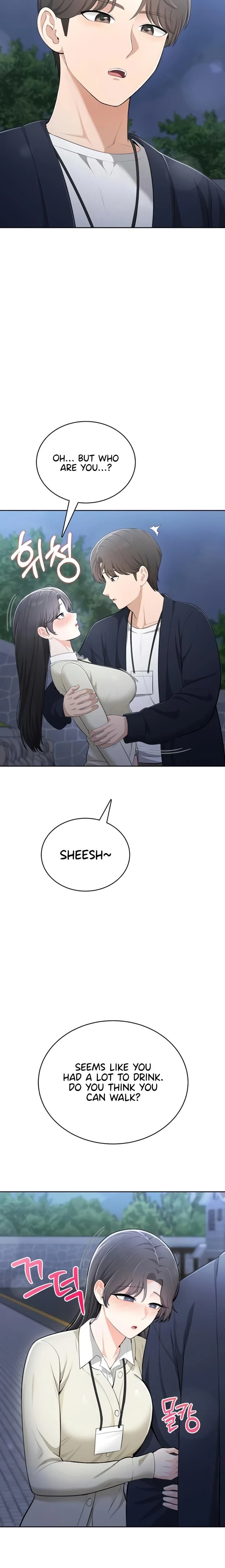 หน้าที่ 18