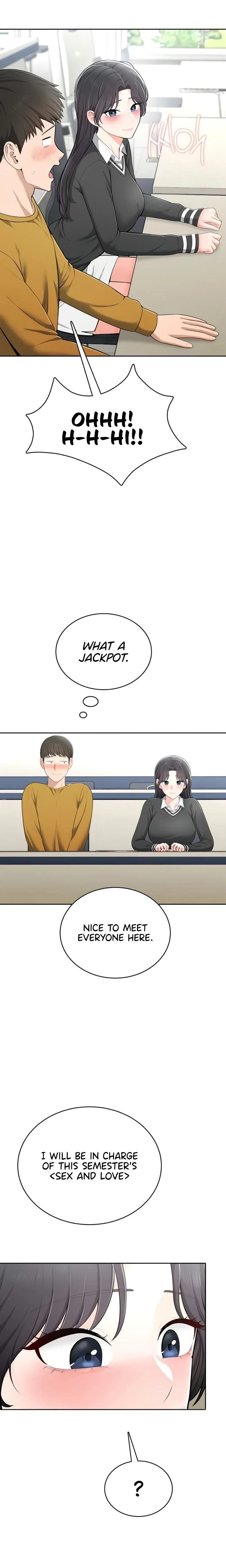 หน้าที่ 23