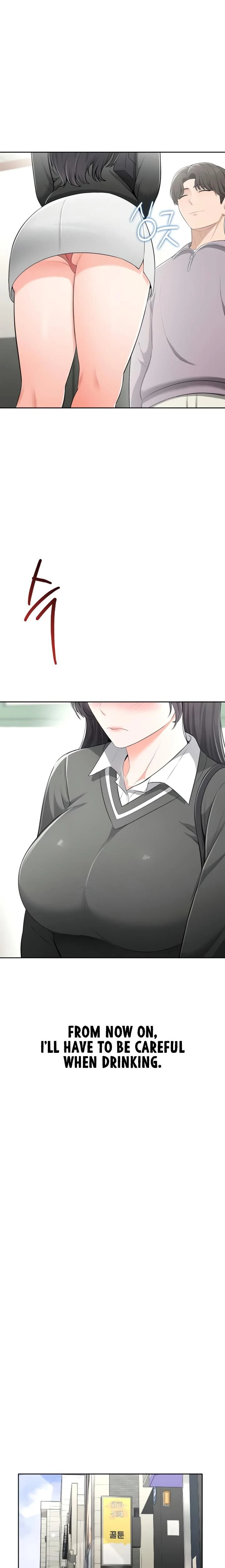 หน้าที่ 10