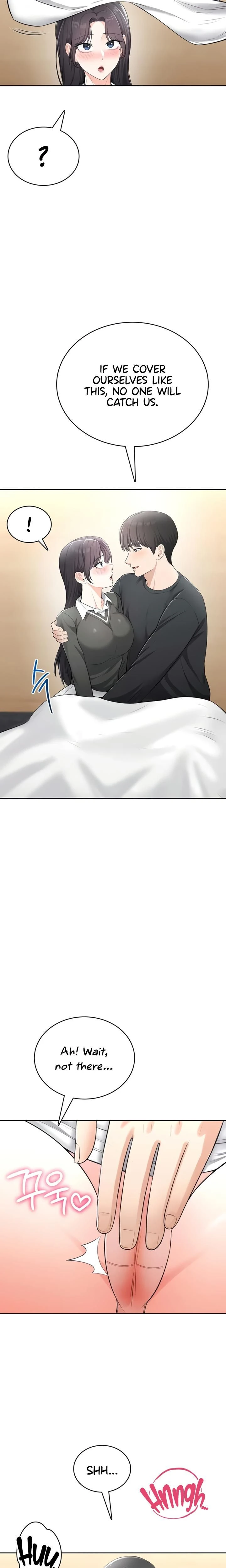 หน้าที่ 22