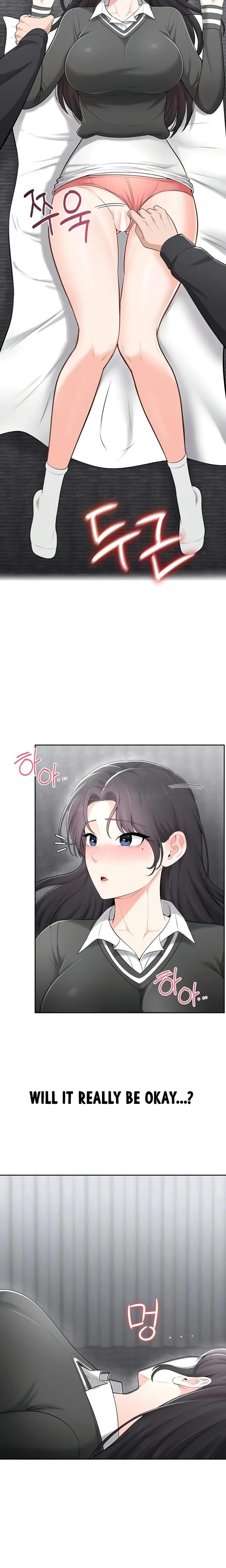 หน้าที่ 15