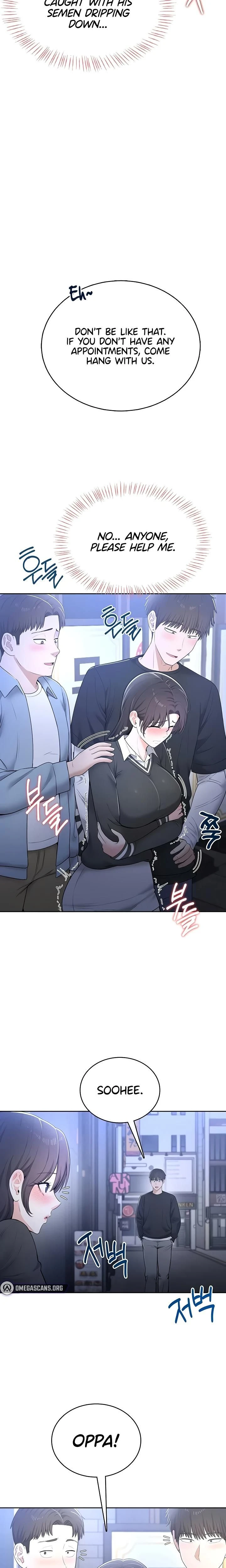 หน้าที่ 20