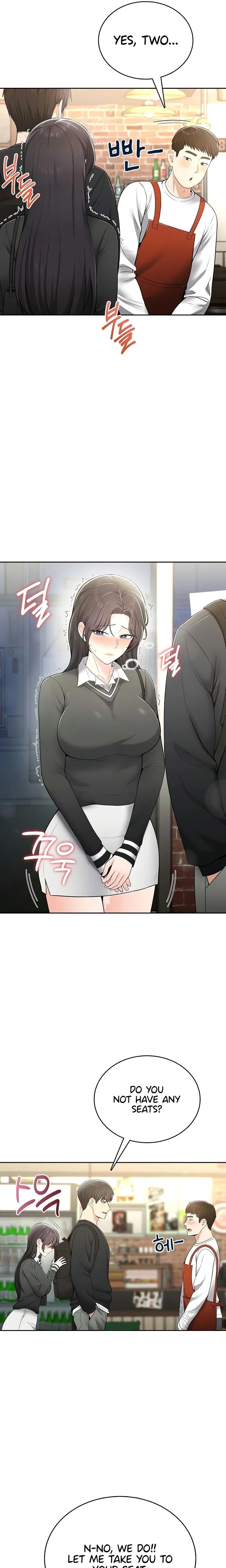 หน้าที่ 13