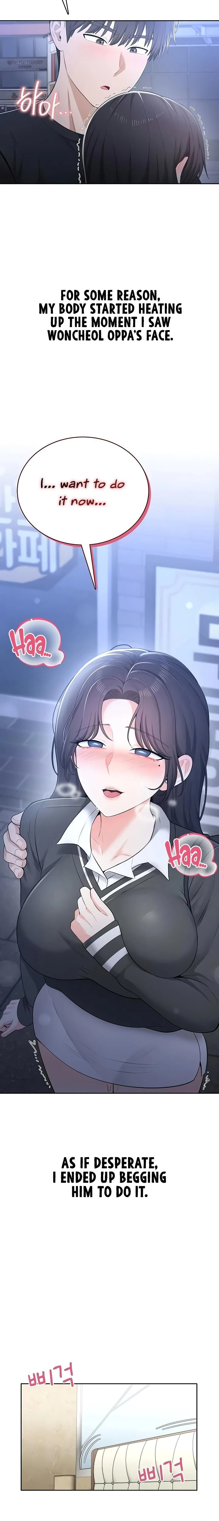 หน้าที่ 22