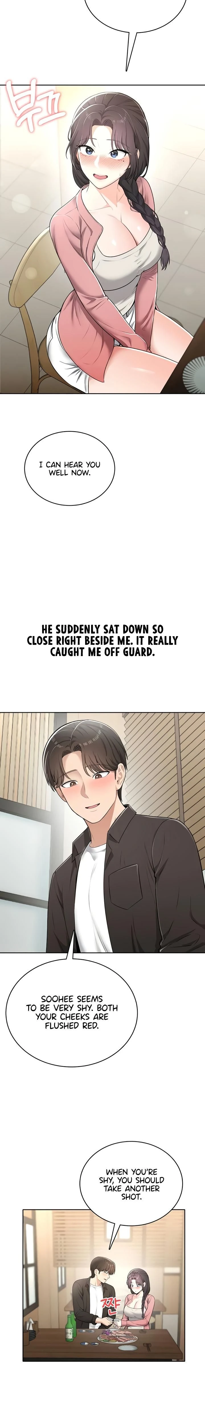 หน้าที่ 21