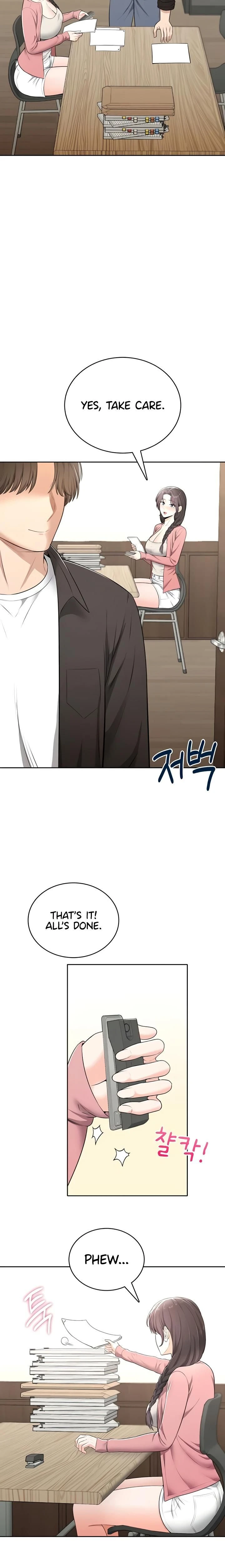 หน้าที่ 12