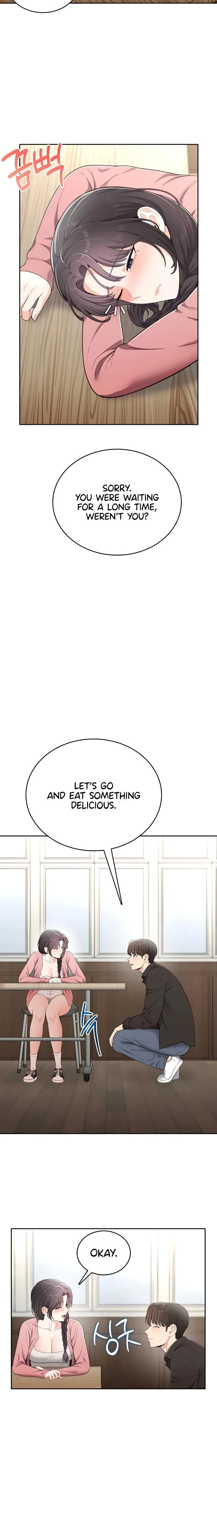 หน้าที่ 15